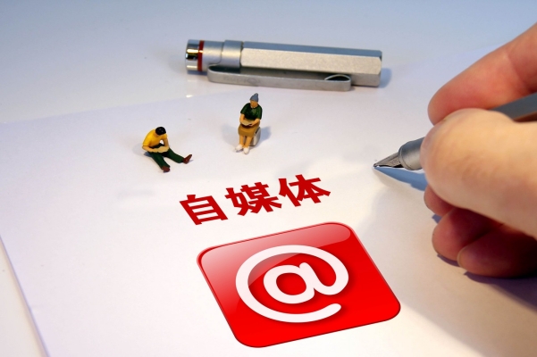 ​从零打造网络品牌？这套全网爆红的打法让你3个月弯道超车！