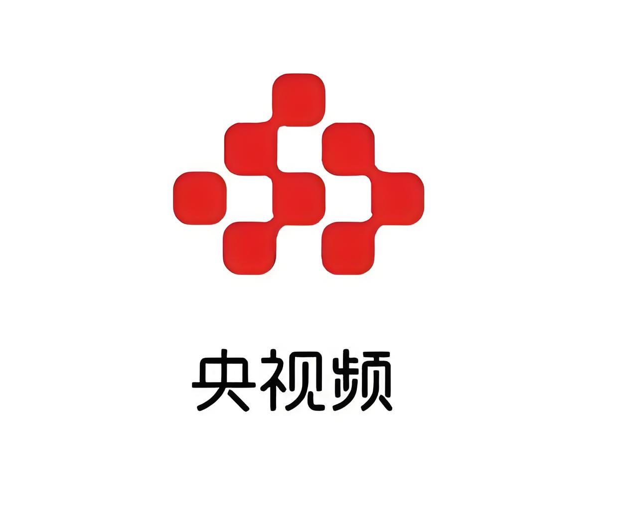 央视频（资讯头条）